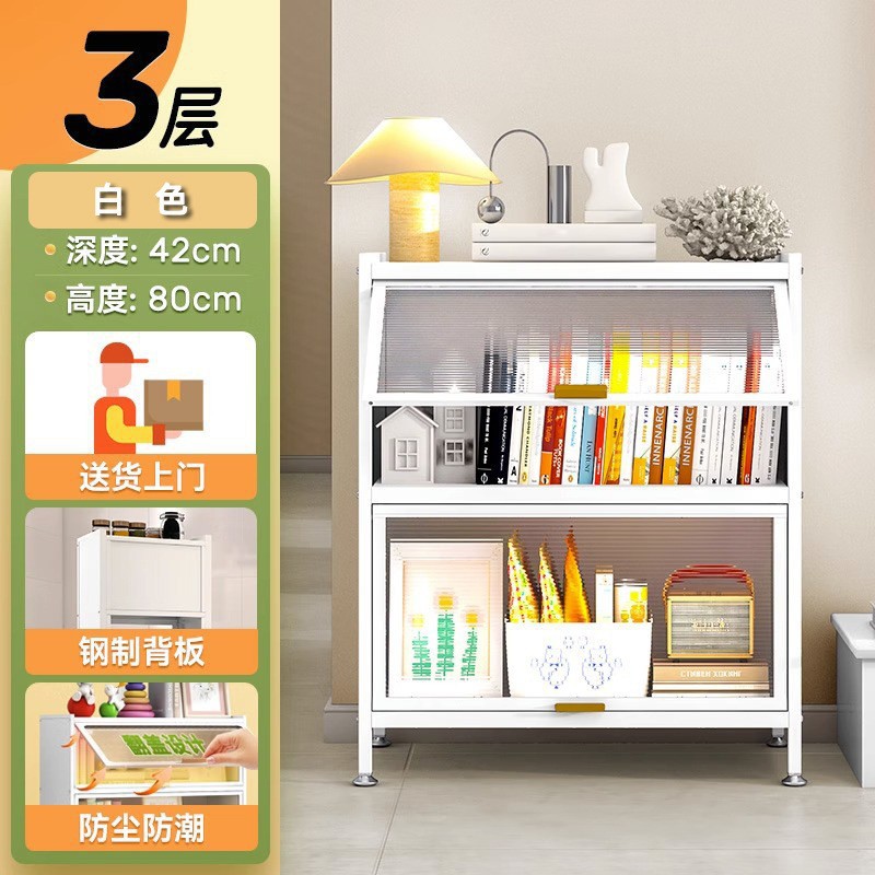Estantería infantil para el hogar, librero con compartimentos, armario de almacenamiento a prueba de polvo, estantería de almacenamiento, estantería para sala de estar con puertas, estantería de acero para estudio.