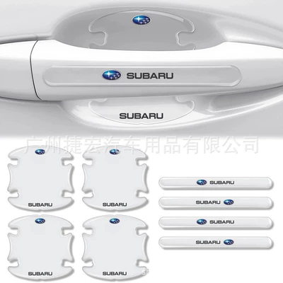 Bowl Protective Film Handle Anti-Collision — Portal Wrist - door-bowl-handle8-piece-set-subaru