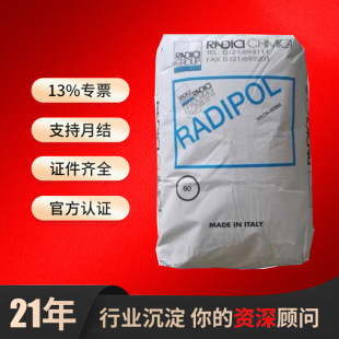 PA66������m����A RV 300/A45L/A45/A RV 200W�����������z�w��