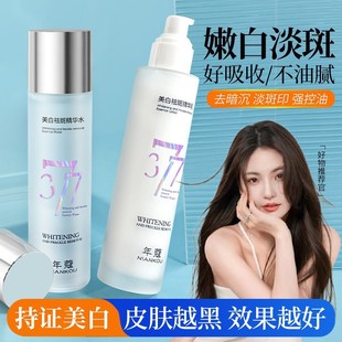 377������������߿������A���aˮ������������ȥ�S��ë�׿�����