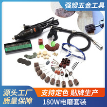 180W�ĥ�C��ܛ�S+���m��+�oĿ�R+̼ˢ+3�~�A�^+30ĥ�+105��ĥ�^