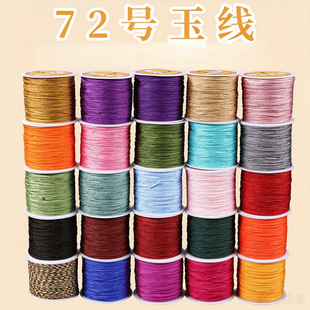 ��72̖��50��0.8mm�錚����ִ��ֹ��������Kdiy���K��ĥ���K