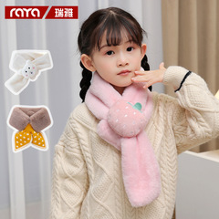 Autumn and winter baby boys and girls plush fruit scarf children's imitation rabbit fur scarf winter warm boys and girls