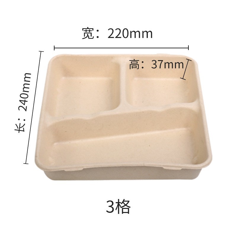 Caja de comida rápida desechable caja de embalaje caja de almuerzo de cartón para llevar caja de almuerzo tres cuatro cinco seis compartimiento de rejilla caja de almuerzo degradable