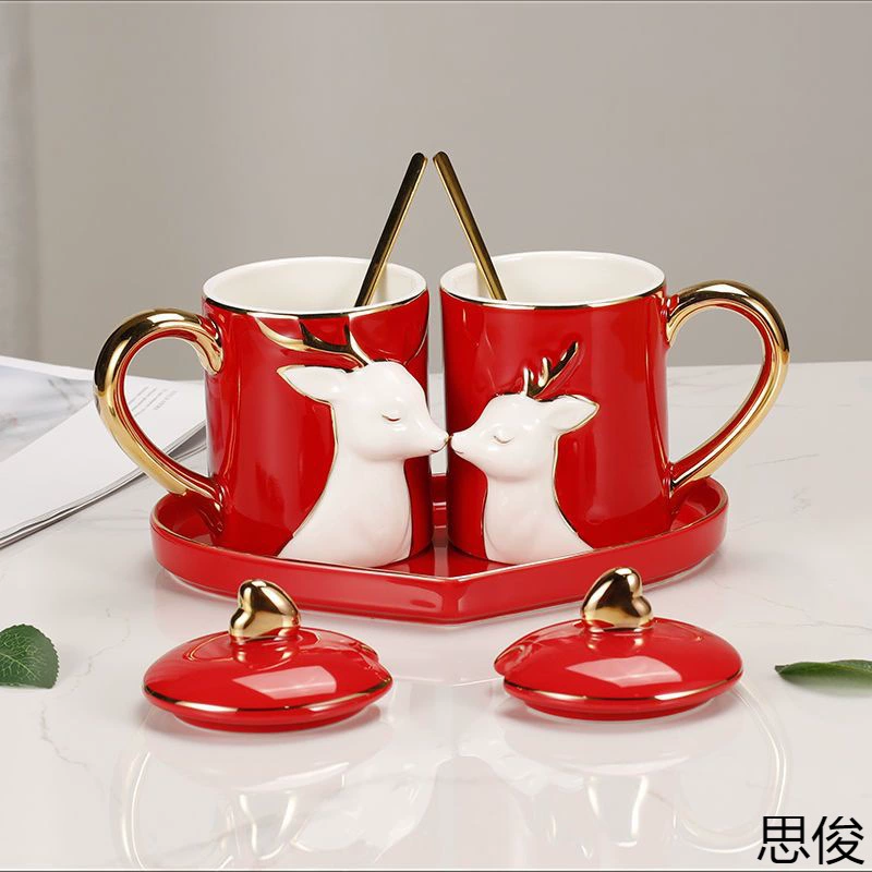 Creative Wedding Gifts Drawing Golden Ceramics Cup Coffee Cup Malke Couple Cup Covered Spoon Personality Trends