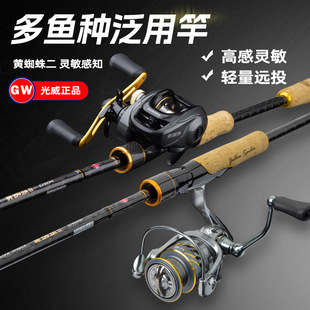 �����S֩�����ul/L/ML΢���R��̼��·�������b��Ʒ��ֱ����ʿo�h