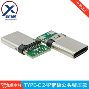 type-c24p���^����γ���T�Ͽ��ɫ�zо USB2.0�B�����������^