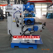 X6436㊴� �f�ܻ��D�^㊴�x6432 ���㊴�
