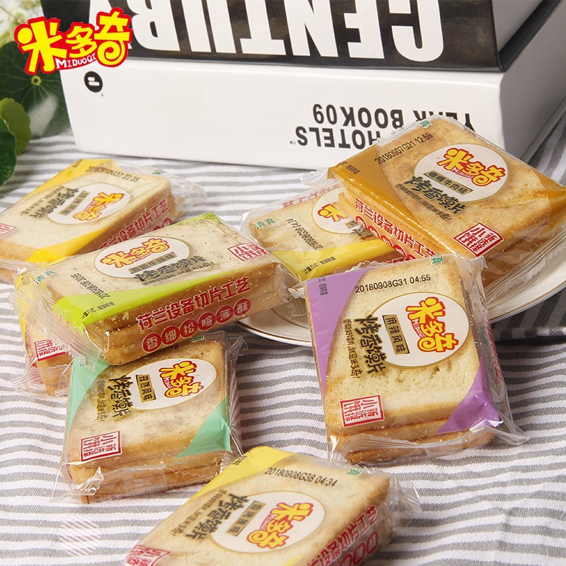 Multidog Barbecue Flavor 15 Pack Baked Mantou Crisps Biscuits Snacks Bulk Wholesale