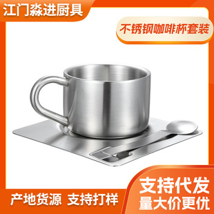 304���P�ˮ�����ȱ����b��ʽˮ�������̲豭���s������