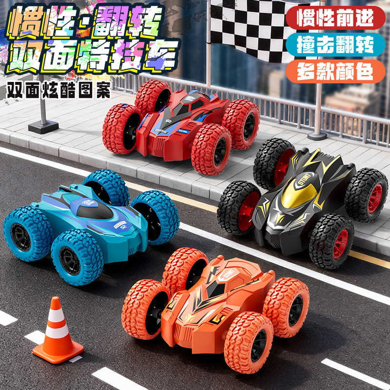 Cross-Border New Product Children's Four-Wheel Drive Double-Sided Inertia Stunt Off-Road Vehicle Model Boy Toy Car Street Stall Toys Wholesale Cross-Border New Product Children's Four-Wheel Drive Double-Sided Inertia Stunt Off-Road Vehicle Model Boy Toy Car Street Stall Toys Wholesale