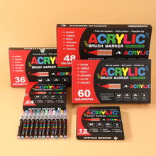 专业级直液式丙烯马克笔免按压叠色防水彩色笔软头大容量彩色笔