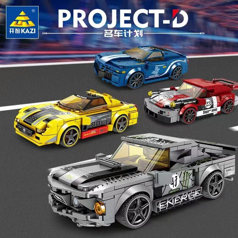 Mini Famous Car Series Car Model Assembly Toys Compatible with Lego Car Mustang Model Building Blocks Car Model Assembly Toys Mini Famous Car Series Car Model Assembly Toys Compatible with Lego Car Mustang Model Building Blocks Car Model Assembly Toys