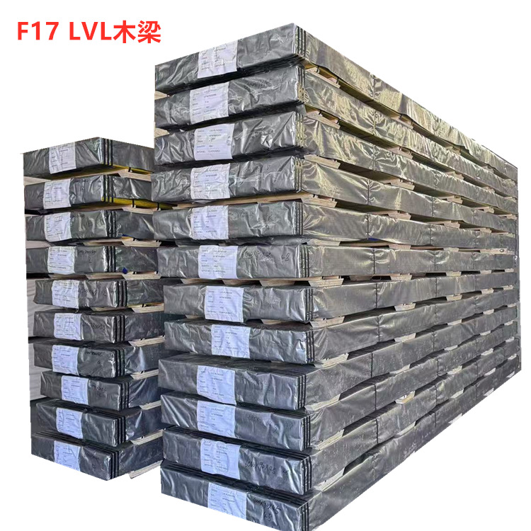 烨鲁 F14 F17松木LVL建筑木梁澳洲盖房子用落叶松复合结构木方