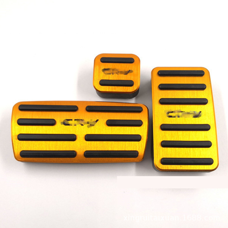 Suitable for Honda 15 CRV accelerator pedal interior non-perforated aluminum alloy Honda CRV brake pedal