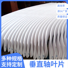 ���ƿֱ�S�L���l늙C�~Ƭ ����䓳��� �ͺ��ԏ� �S��ֱ��