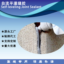 ��·��콺 �ݶ���϶ǽ����洰̨��϶��ˮ��©��©���ܷ⽺