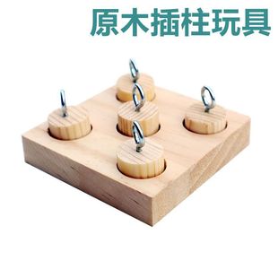 С�B�W�^������� ľ����ƴ�D��ɫ��ΈA���eľDIY��׈A�β����