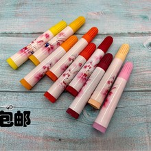 ��ɫˮ�ʹP��N�ɫ���x�W����ͯ�L���ʹPˮ�Ԯ����P�T�f