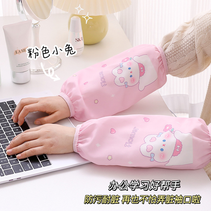 2023 lindo de dibujos animados a prueba de agua oversleeve alargado anti-fouling anti-sucio manguito cubierta protectora de la chaqueta de abajo cubierta protectora