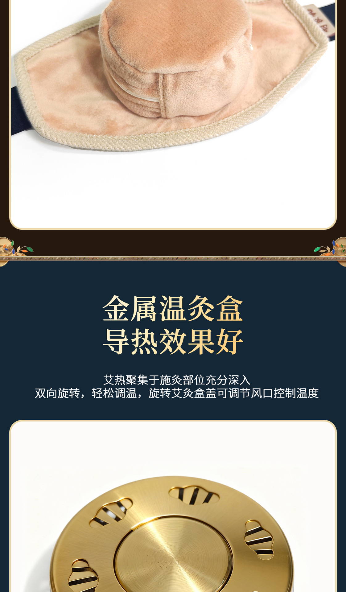 Moxa Burner Jar Portable Smokeless Moxibustion Box Copper Warming Kit with Cotton Linen Cover for Home Use specifications