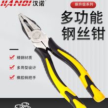 8���pɫ������䓽z�Q���z�������Q �t�C��Q�Ӽ�늾�·�S���Q��