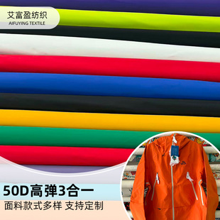 50D�ߏ����ߏ�3��һ���ذ��趨�Ʒ�ˮ����ĥ�p�_�h�»�ѩ������