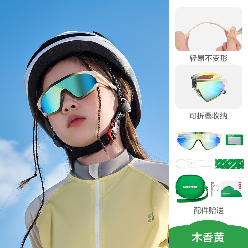 KK árbol gafas de sol para niños gafas de sol para niños gafas de ciclismo gafas de polarización para bebés protectores de ojos anti-UV plegables para niñas