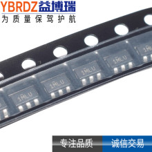 ԭװ��Ʒ IRS44273LTRPBF 1.5A�ͱ�դ������оƬ Ƿѹ����IC ȫ��