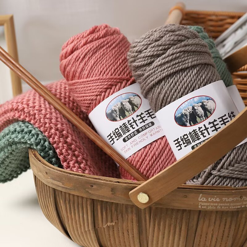 245羊毛线手工编织毛线 成人帽子围巾线棒针钩织外套时尚多色毛线