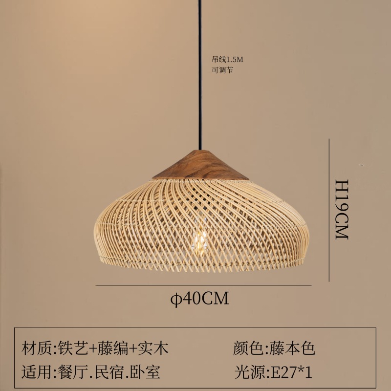 Lámpara de restaurante de estilo medieval de estilo retrógrado japonés sala de té Zen sala de estar bar lámpara de mesa de caña