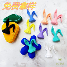 �¿�������������۶����^�Ʒ���b�l�A�������w�������Ь�����