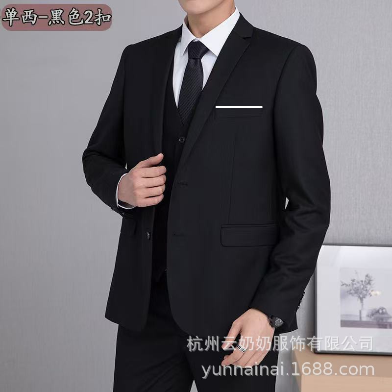 블랙 2버튼 싱글 재킷