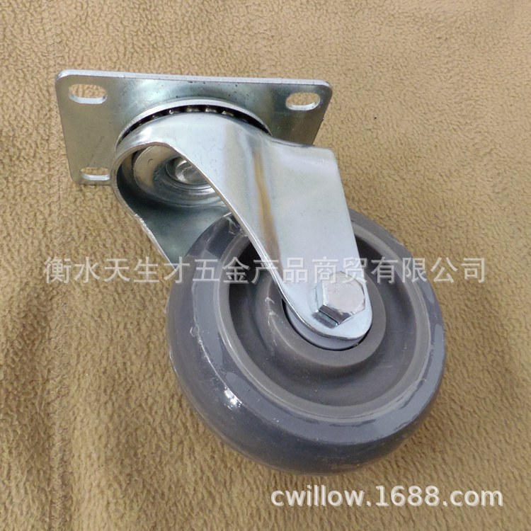 供应5寸轻型静音万向轮 双轴承静音万向轮 灰色静音万向轮