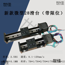 �¿��λ28ֱ�����M늙C��܉��̨T�νz�U��܉늄ӻ�܉ģ�M