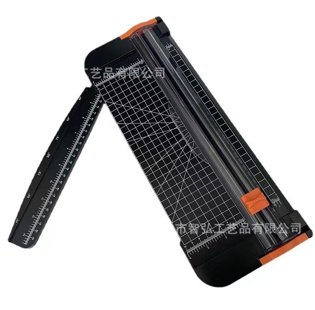 A4: 검은 종이 커터/싱글