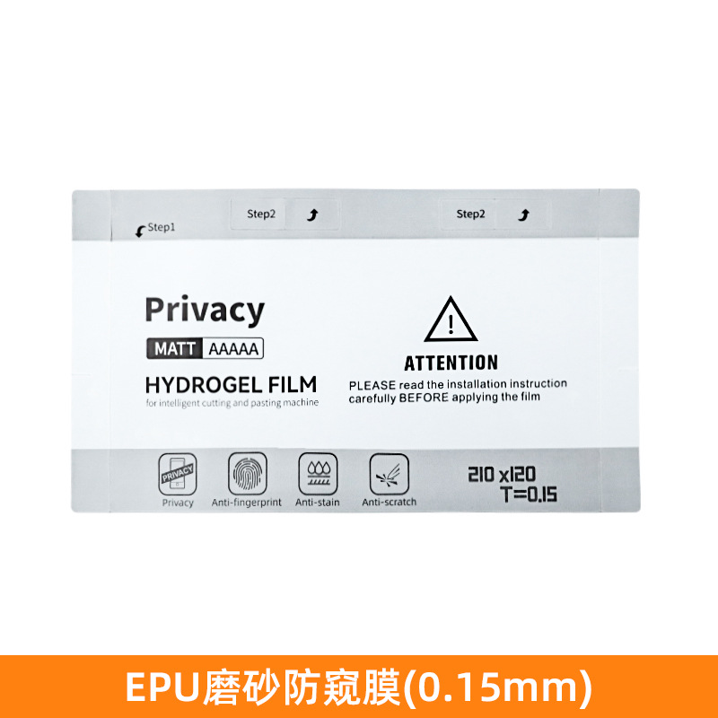 máquina de corte de película especial máquina de fijación de película de teléfono móvil totalmente automática máquina de curado uv máquina de corte de película de corte libre de película de condensación de agua