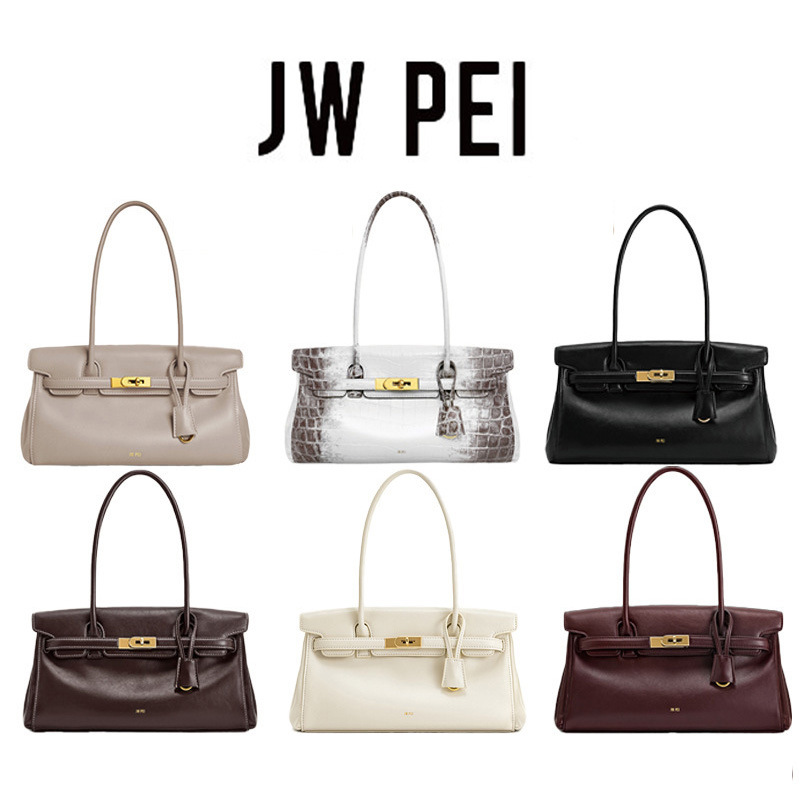 Cross-border in-stock JWPEI baguette bag 2026 new model Yara shoulder underarm bag genuine leather niche design briefcase
