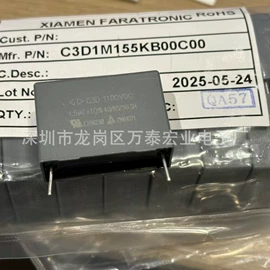 薄膜电容器;电阻器;陶瓷电容器