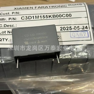 C3D1X106�B�T����900V10UF 1100V1.5UF 4UF ������1000V 1M 3A