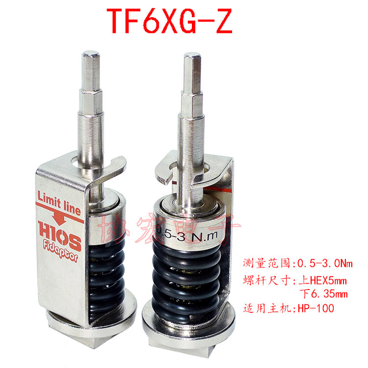 供应HIOS TF4G-Z TF5G-Z TF6XG-Z TF6SG-Z FIDAPTOR扭力座测试头