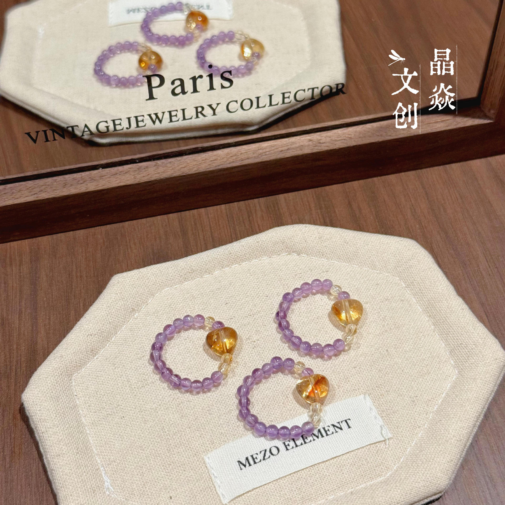 Natural Crystal Amethyst Yellow Tower Crystal Carved Heart-Shaped Versatile Elegant Wholesale Ring Amethyst Ring