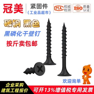 �ߏ��Ⱥ��׻��ɱ���Թ��ݽz�ʯ�������ʮ��ƽ�^�Թ��zM3.5M4.2