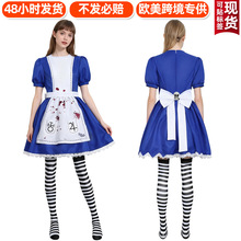 爱丽丝疯狂回归美剧Alice女仆装cosplay服装带血舞台表演服血染