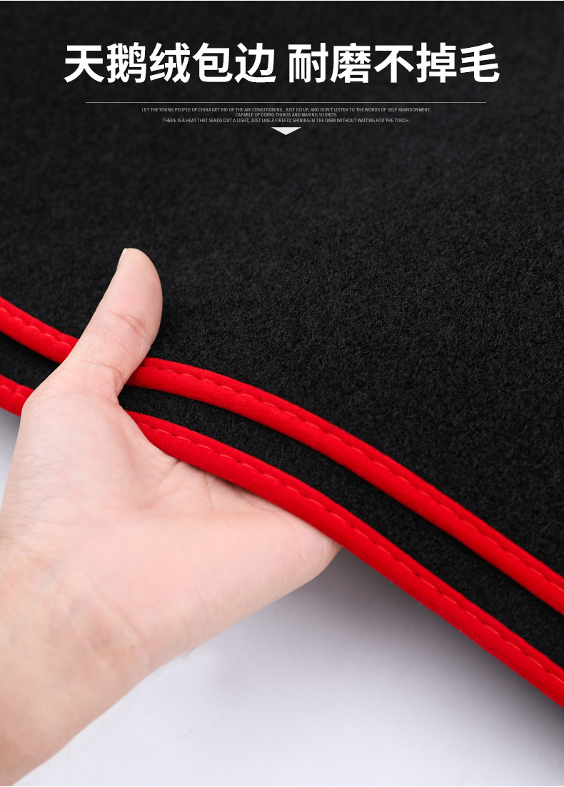 Suitable for 23-25 Models of Roewe Rx5, Center Console Sun Protection Mat, Dashboard Light-Proof Mat, Car Interior Front Sunshade Mat