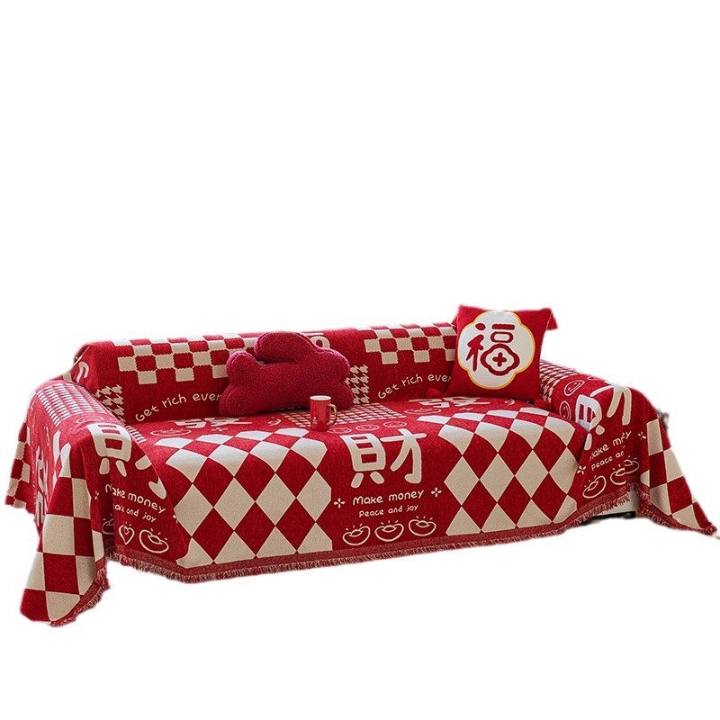 Sofá de boda rojo festivo cuatro estaciones generales 2025 nuevo paquete completo toalla de cubierta de boda manta