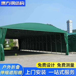 Ningbo çöl günəşlik, qatlanan teleskopik avtomobil çadırı