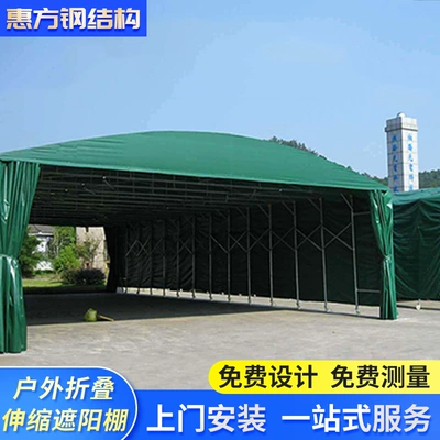 Ningbo Outdoor Sunshade Stall Folding Telescopic Canopy Shelter Canopy Push-Pull Canopy Activity Canopy Car Tent (Çadırlar)