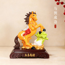 新款马到成功招财生肖马摆件工艺品家居酒柜装饰品办公室乔迁礼品