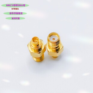 ȫ�~MMCXĸ�DSMAĸ���l�D���^ MMCX-K/SMA-K��̖��ݔ�������B����